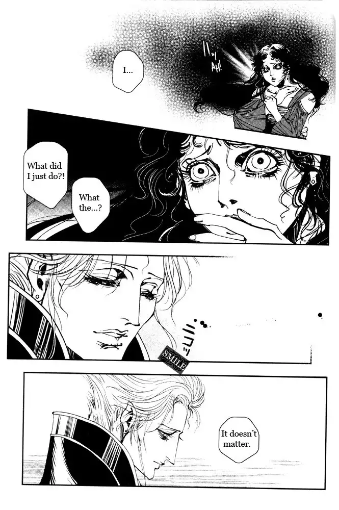 Vampire Hunter D Chapter 14 11